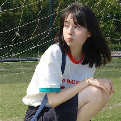爱，来的刚好