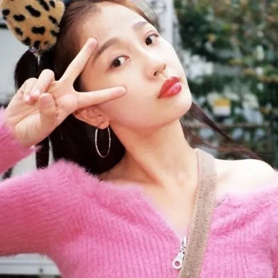 消除老师的方程式